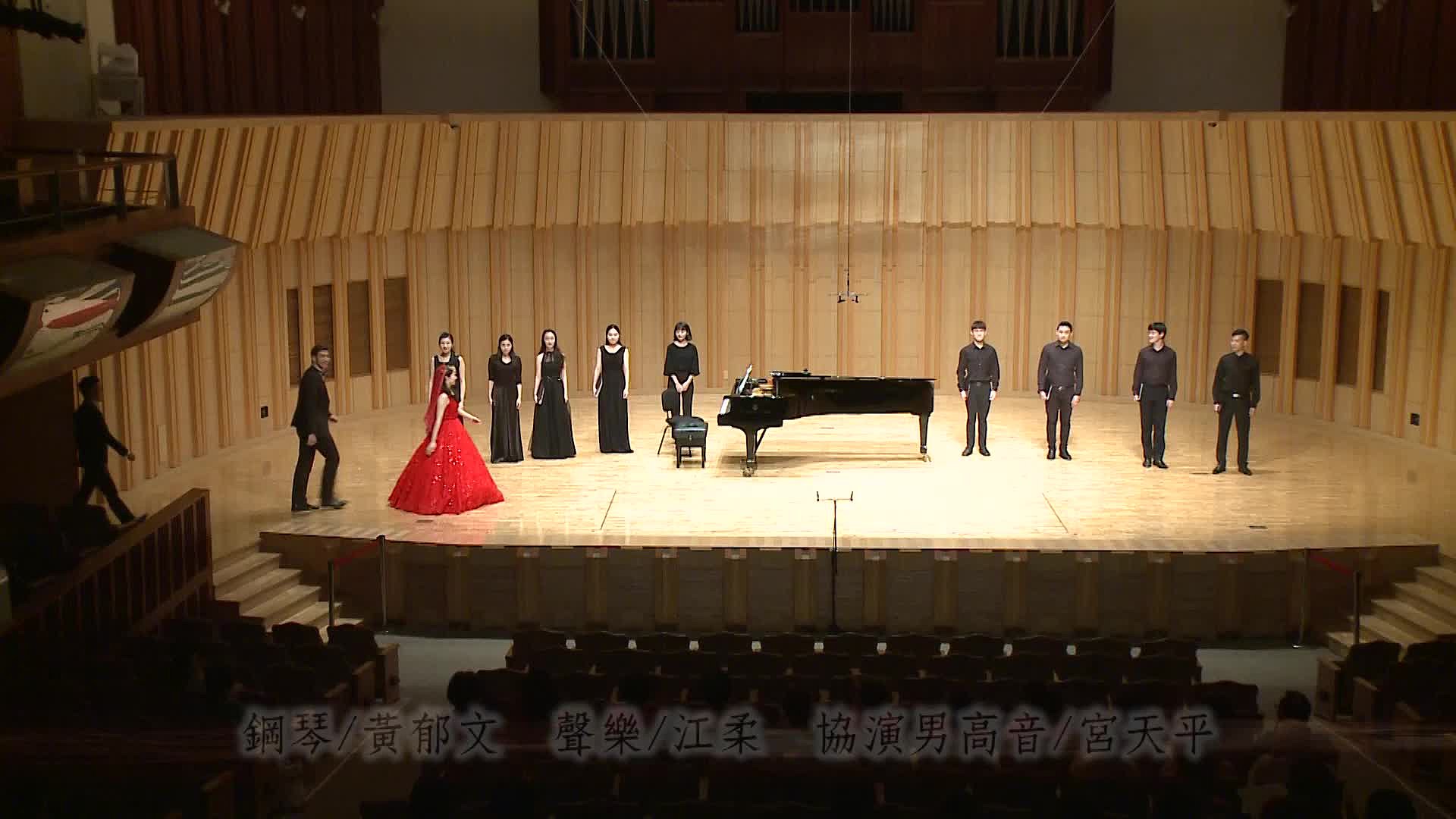李斯特選自四首雨果的詩之音樂詮釋與分析： 〈若有一塊迷人的草地〉、〈他們如何說〉、 〈孩子，如果我是國王〉、〈噢！當我沉睡時〉-3-1的封面圖