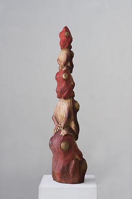 延伸