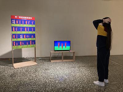 鬼島風情畫—李映蓉創作論述-觀眾試範-15