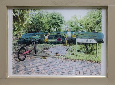 The Promenade of Memory─A Discourse on Yi-Wen Weng 's Artworks's Cover