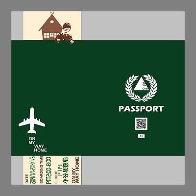 在回家的路上-酷卡封面