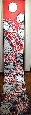Principle Of Stone‧Release Ink Wash Painting's Cover