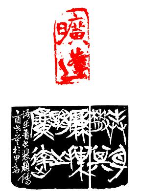 作品3