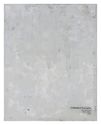 Interrogation of simplified comprehension for diversity and complexity of world- forms and concepts of forms.'s Cover