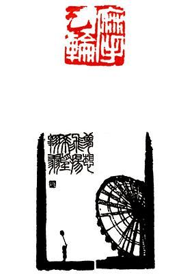 作品20