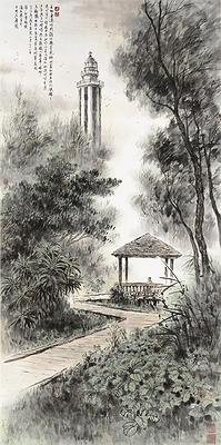 001王功暮色的封面圖
