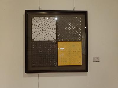 動‧勢—水墨繪畫創作研究 09點點