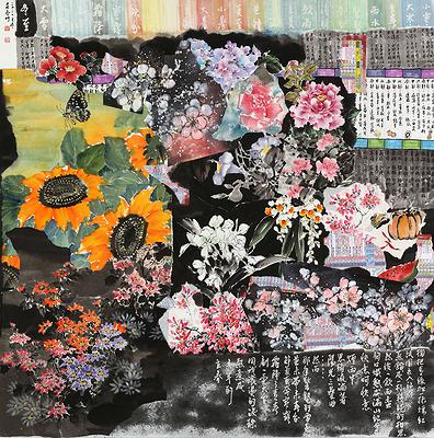 _莊壹竹-二十四節氣90×90cm2020紙本的封面圖