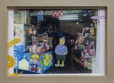 The Promenade of Memory─A Discourse on Yi-Wen Weng 's Artworks's Cover