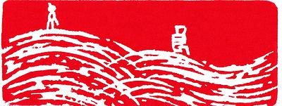 Seal．Melody-Study of Creative Work in Chinese Seal Cutting with Musicality's Cover