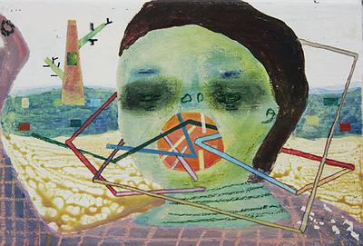 〈哎，黑眼圈〉的封面圖