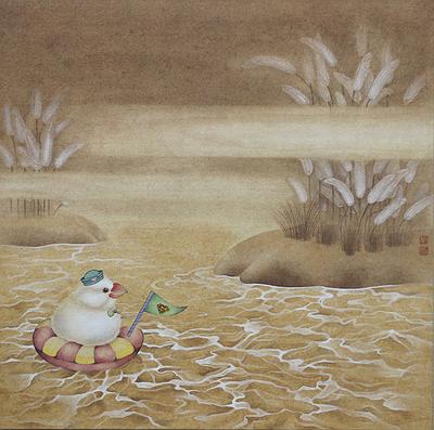 鄭伊涵，〈奇幻漂流記〉