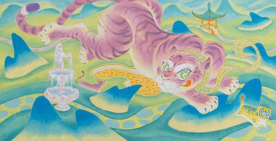 幻域．迷遊－17