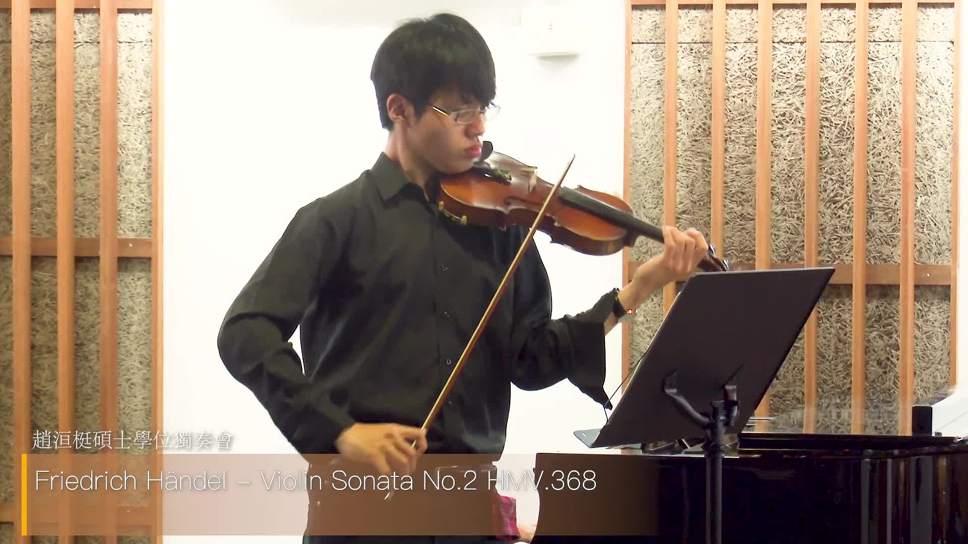 Chau,Yuan Ting Master Degree Recital and Graduation Concerts's Cover