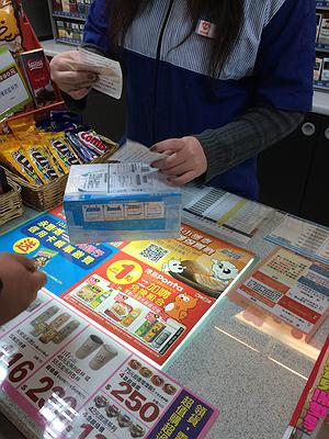 圖4-2.全家OK萊爾富─店到店3