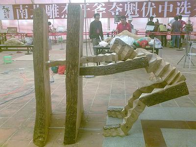 尋根1