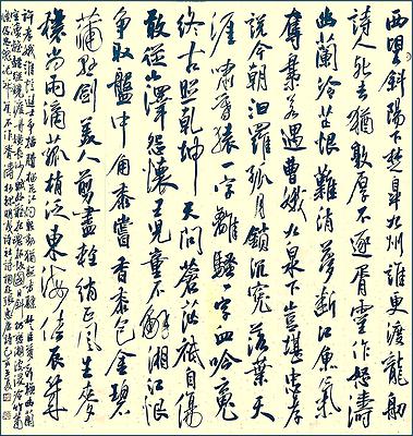編號15
