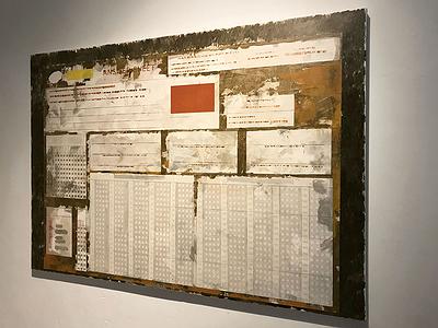 Interrogation of simplified comprehension for diversity and complexity of world- forms and concepts of forms.'s Cover