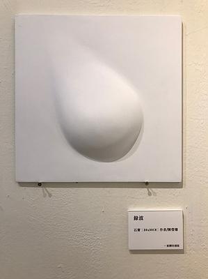 女體的變態人生-24