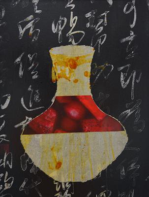 酵素藝術意象系列(益康)