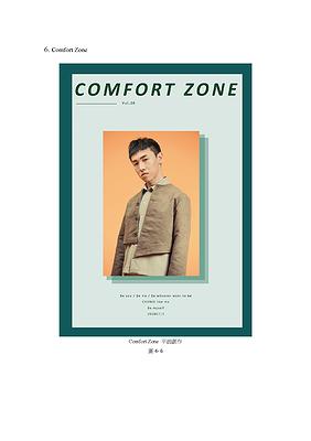 「CHUMO」- A design Project with color psychology and graphic composition used in clothing.'s Cover