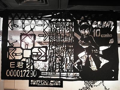 e化分身─舞動青春-1的封面圖