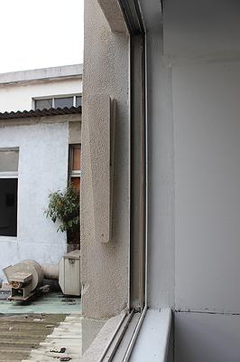 Memory Text/Perceptual Situation/Syun Kuan - 48's Cover