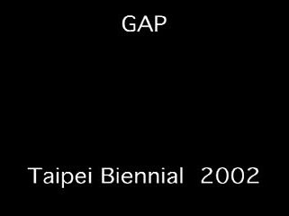 Sliding through Images — Another Reality's Cover