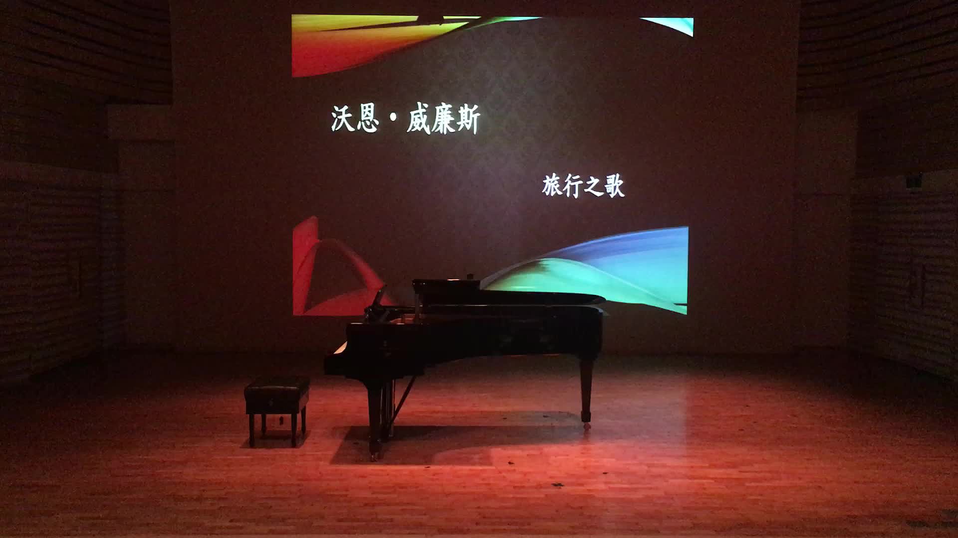 蔡政呈畢業音樂會-上半場的封面圖