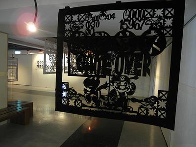 遊戲結束‧遊戲開始-28