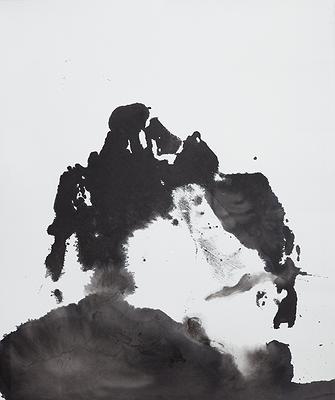 Ambit: Ink Creation Elaboration By Lin Ching Fen's Cover