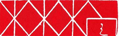 Seal．Melody-Study of Creative Work in Chinese Seal Cutting with Musicality's Cover