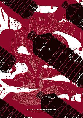 Discuss about Plastic-1's Cover