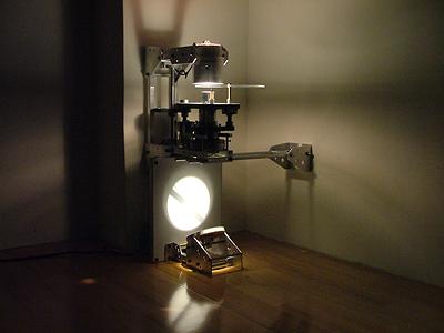 The Organs Produced for Spoken Lines's Cover