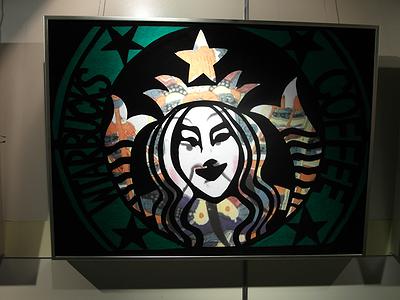 WTARBUCKS  COFFEE-3