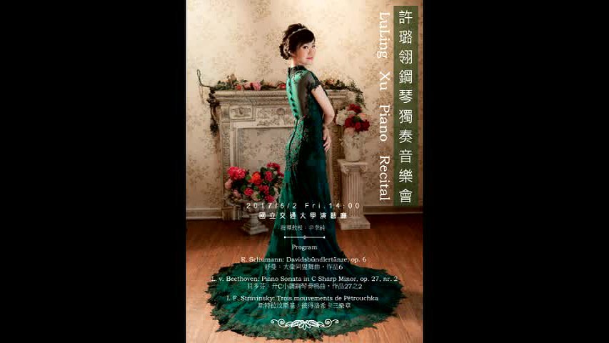 PERFORMING PETRUSHKA ON THE SOLO PIANO: ASPECTS OF THE TEXTURE, LAYERING AND THE TRANSCRIPTION FROM ORCHESTRA's Cover