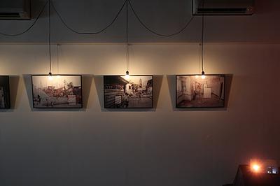 Scenery fade away-74's Cover