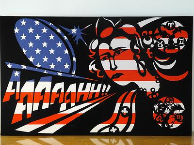 旗幟神話─中台日美-5