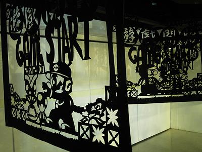 遊戲結束‧遊戲開始-29