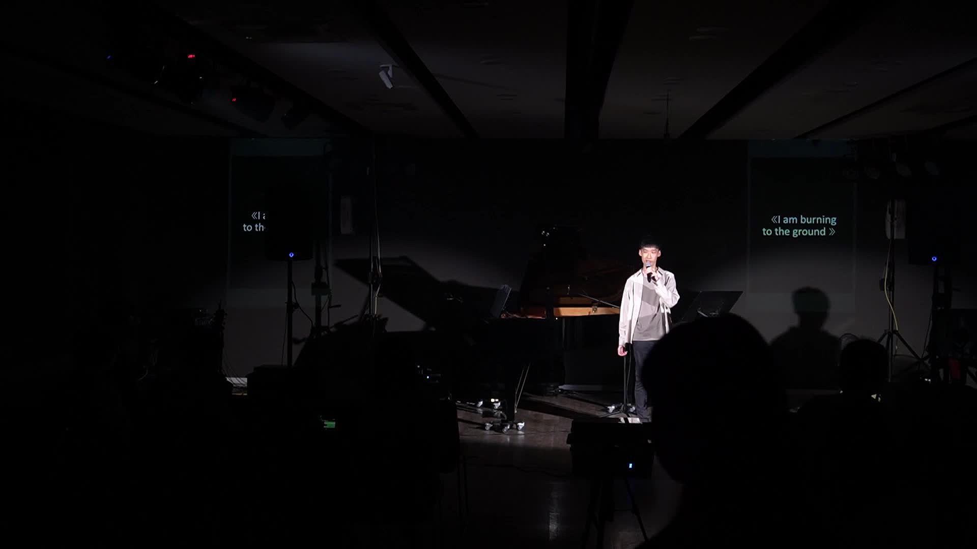 梁庭彰創作作品中文、英文歌曲詮釋與分析8