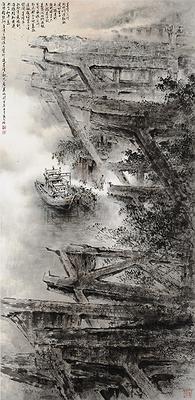 003夕照阿根納的封面圖