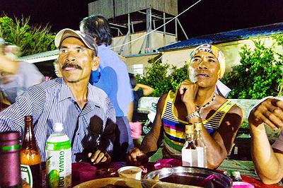 Lanyu of Seeing-43's Cover