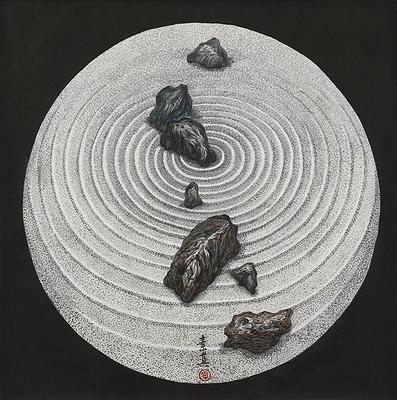 Fasting of the Heart and Sitting in Forgetfulness A Study on Humanistic Images in Ink Paintings's Cover