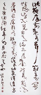 IMG-16四時讀書樂(秋)