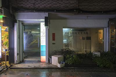「視覺共鳴—回音模式」—林芷安創作研究 作品相片-25的封面圖