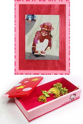 〈潘朵拉—1996〉