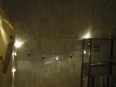 逐往潮騷-4的封面圖