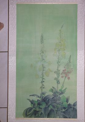 飄洋過海-王智蔚水墨創作-作品十