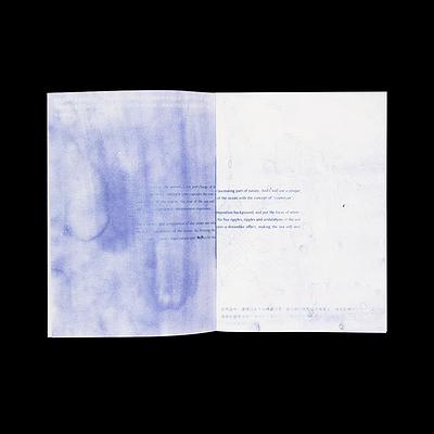 關於海面-正像＿inside pages1
