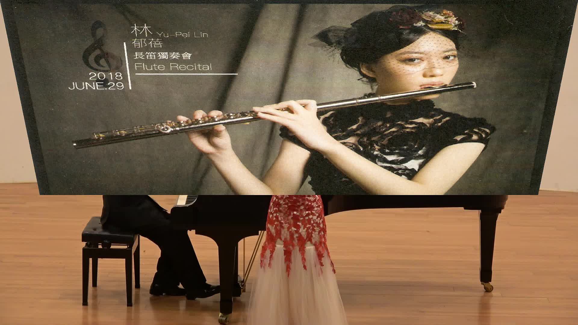 林郁蓓長笛獨奏會-1的封面圖